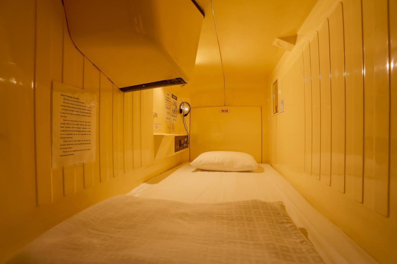 فندق Capsule Land Yushima طوكيو المظهر الخارجي الصورة