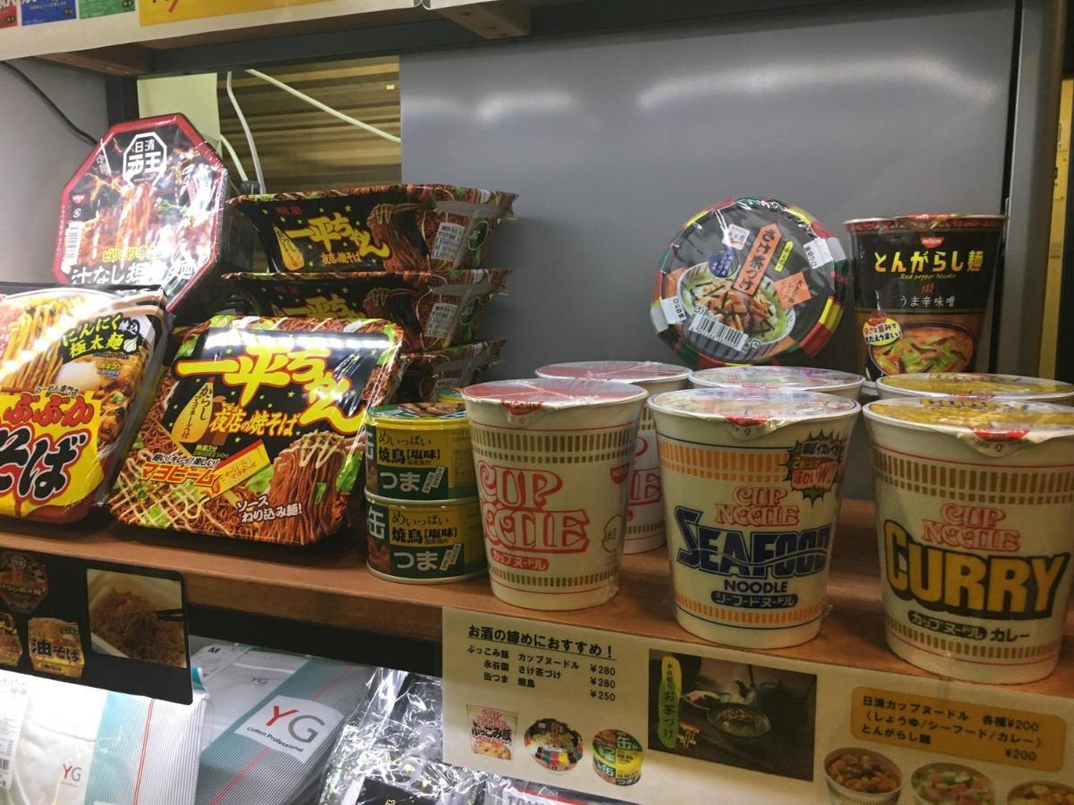 فندق Capsule Land Yushima طوكيو المظهر الخارجي الصورة
