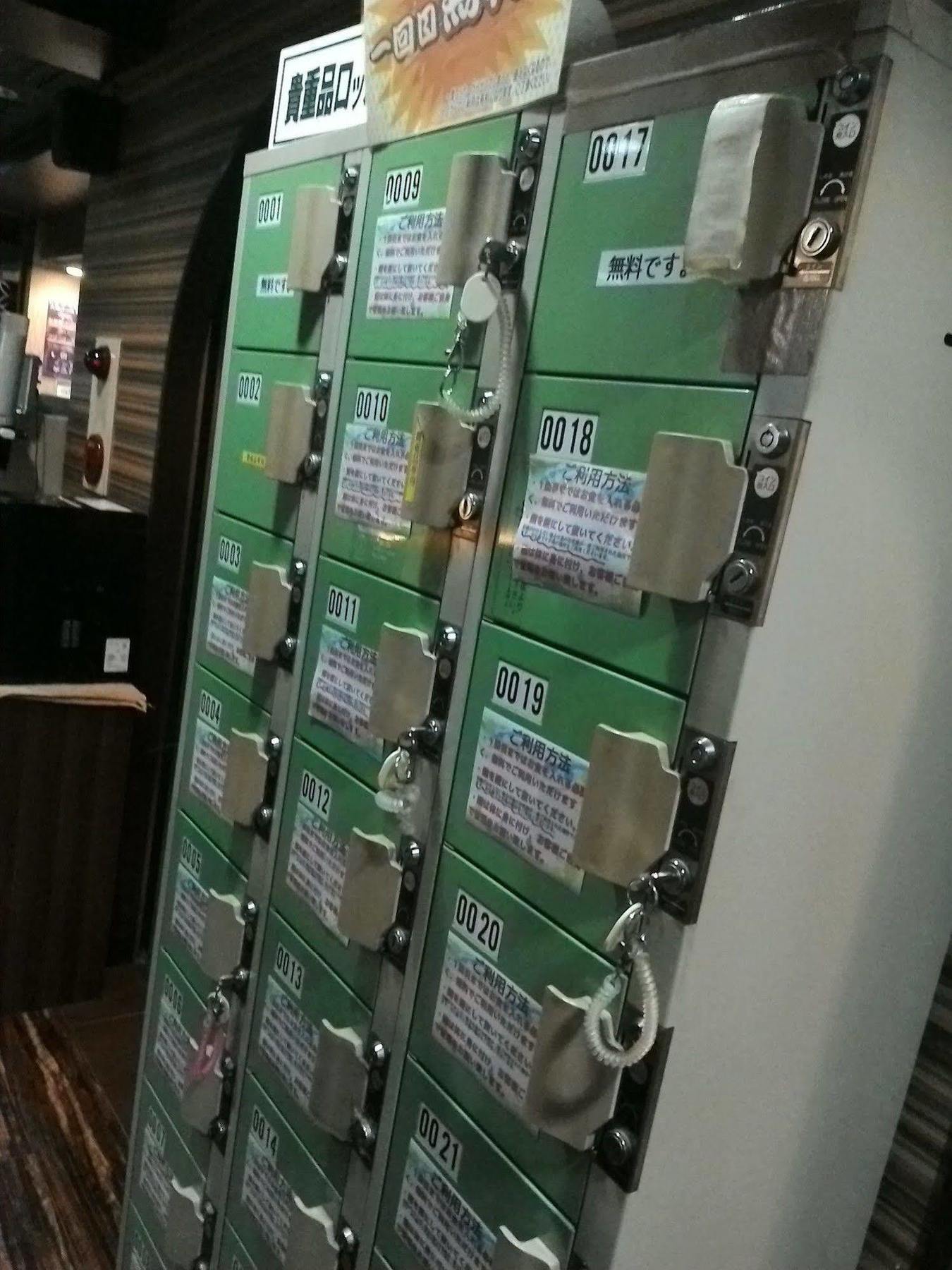 فندق Capsule Land Yushima طوكيو المظهر الخارجي الصورة